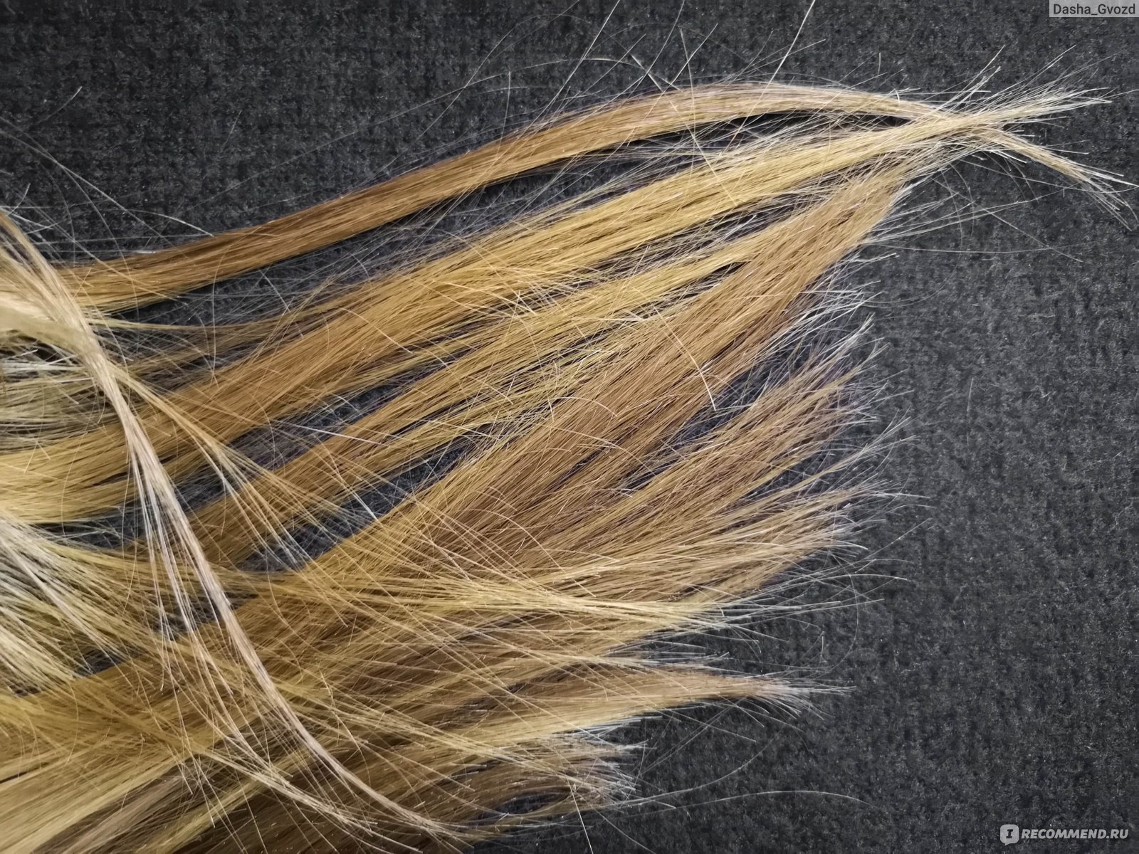 Маска протеиновая запечатывание волос для тонких ослабленных и поврежденных волос