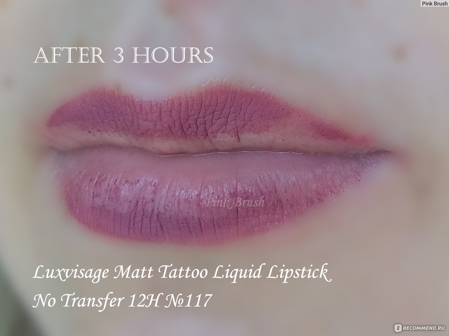 Жидкая губная помада LUXVISAGE Matt Tattoo no transfer