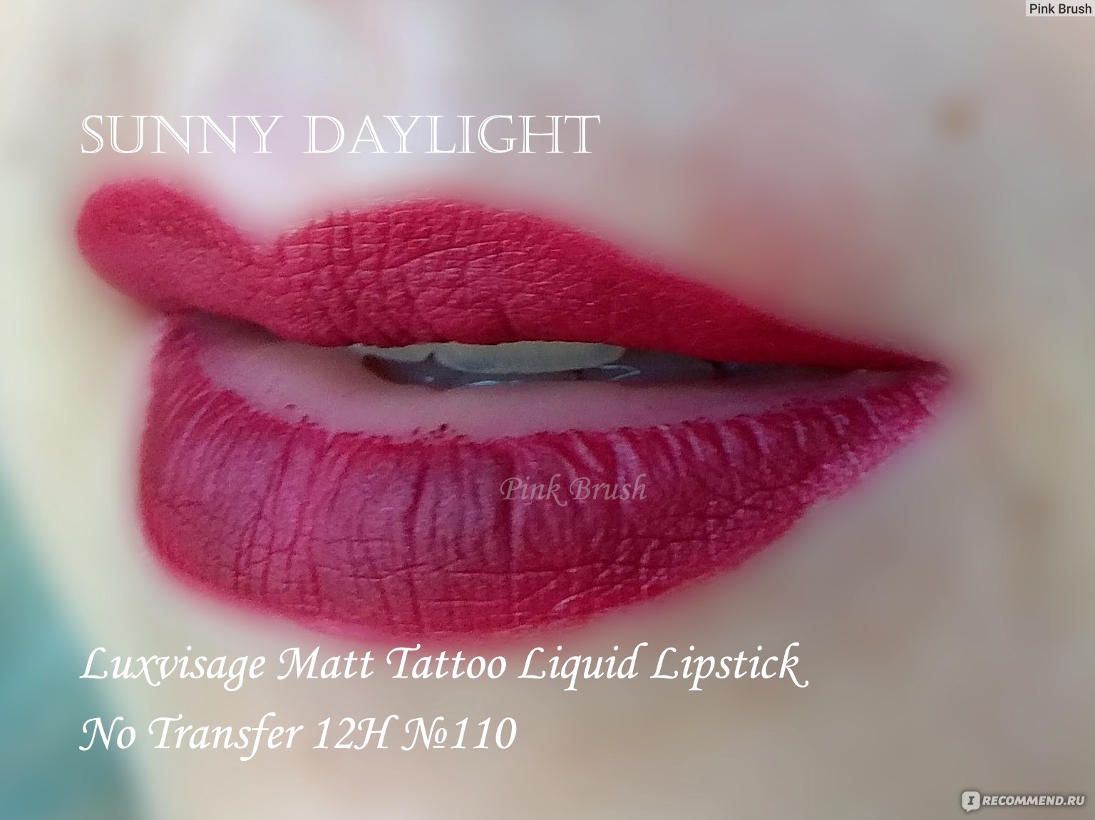 Жидкая матовая помада LUXVISAGE Matt Tattoo Liquid Lipstick no transfer 12h