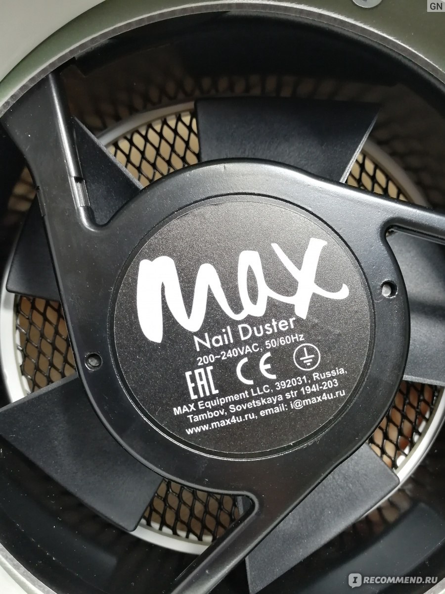 200-240 VAC Max Ultimate 4