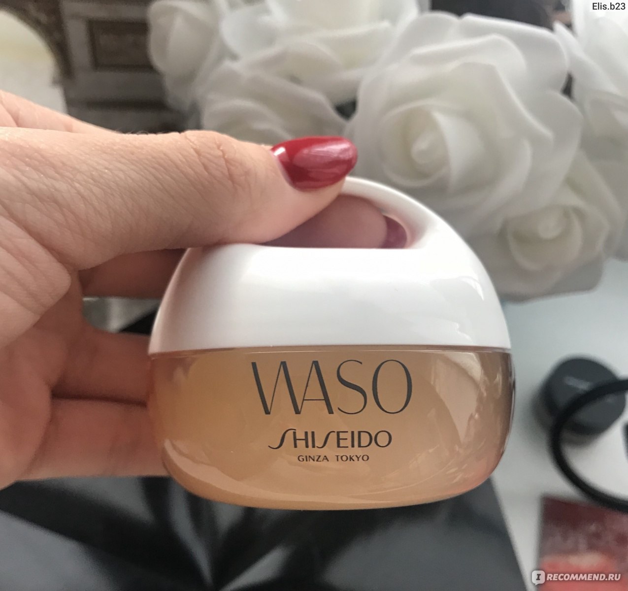 Крем shiseido waso. Shiseido Waso увлажняющий крем. Крем Shiseido Waso мега-увлажняющий. Waso Shiseido Ginza Tokyo Clear Mega Hydrating Cream. Shiseido Waso Giga-Hydrating Rich Cream.