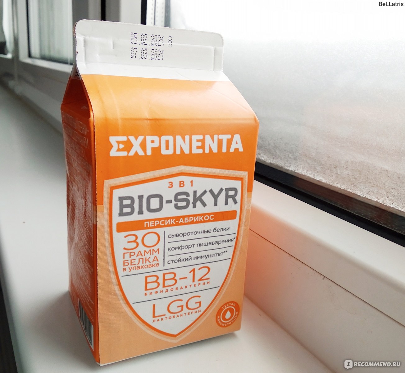 Exponenta bio skyr купить. Exponenta Bio Skyr. Exponenta напиток Bio Skyr. Exponenta Bio-Skyr 3 в 1 (. Напиток Exponenta Bio Skyr 3 в 1.