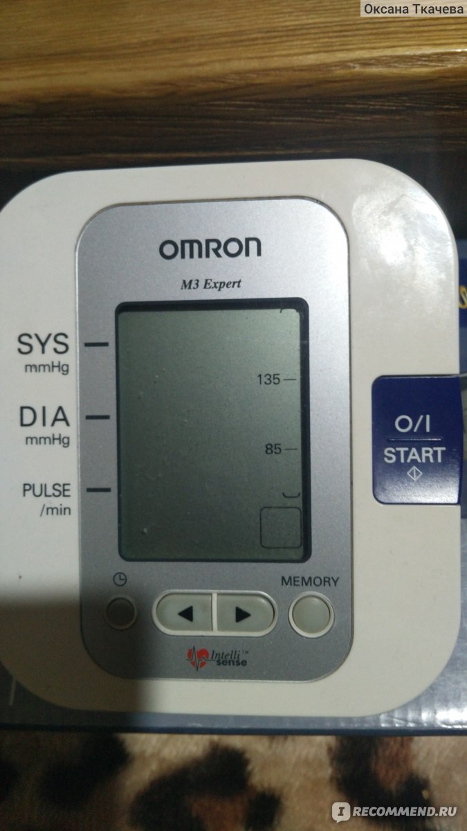 Тонометр Omron М-3 Expert - «качественный тонометр» | отзывы