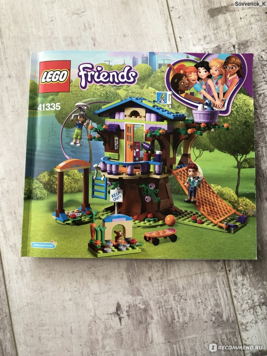 Lego Friends Конструктор 41335 Домик Мии на дереве - «Выбираем правильные и  полезные подарки на Новый год! Lego Friends Домик Мии на дереве -отличный  подарок, который развивает структурно-логическое мышление, внимательность и  многое