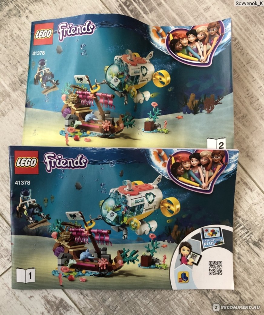 Lego Friends Конструктор Спасение дельфинов 41378 - «Спасать дельфинов  очень интересно! Крутой набор Lego Friends, в котором есть остров  пиратского корабля, подводный исследовательский аппарат, настоящая  пиратская карта и много другое!!!» | отзывы