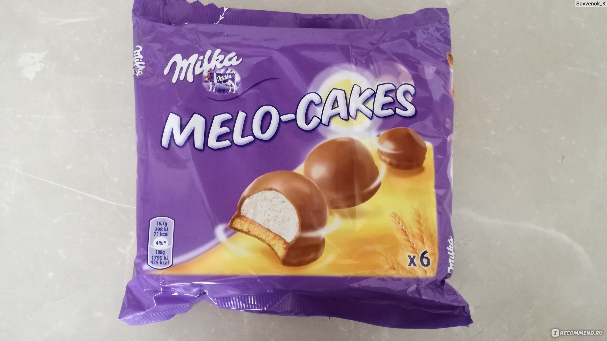 Milka суфле