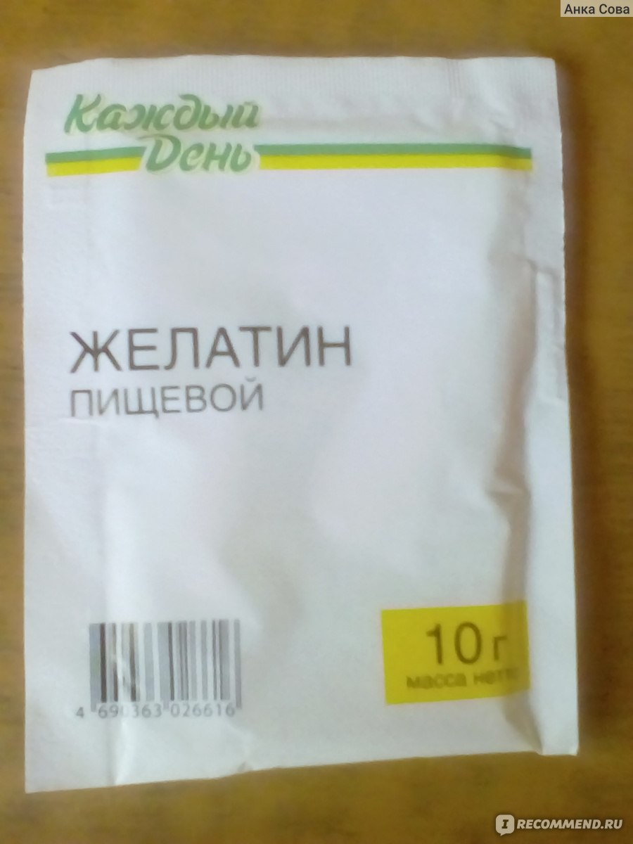 Желатин Каждый День (Пищевой) - «Как я принимаю. Нетрадиционный способ.» |  отзывы