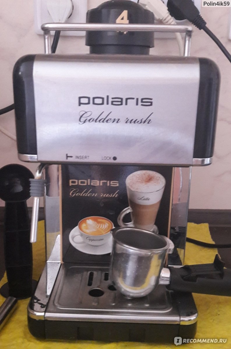 Polaris golden