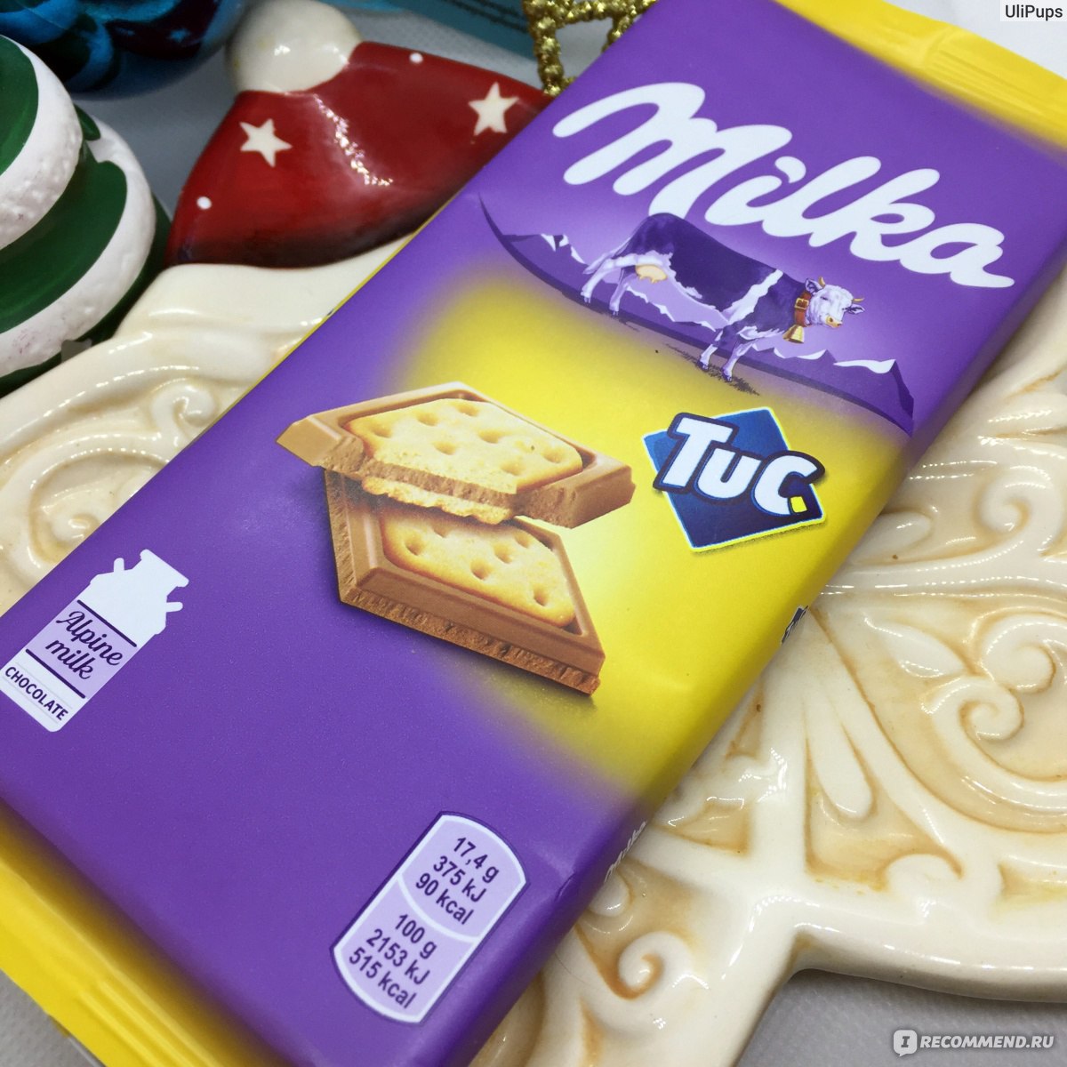 Шоколад с крекером. Milka молочный с соленым крекером tuc. Шоколад Милка с соленым крекером. Шоколад Milka tuc. Шоколадка Милка с крекером.