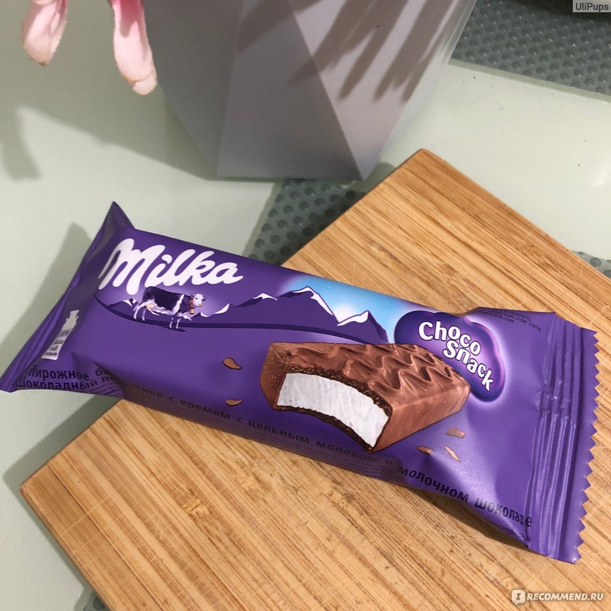 Milka Choco snack