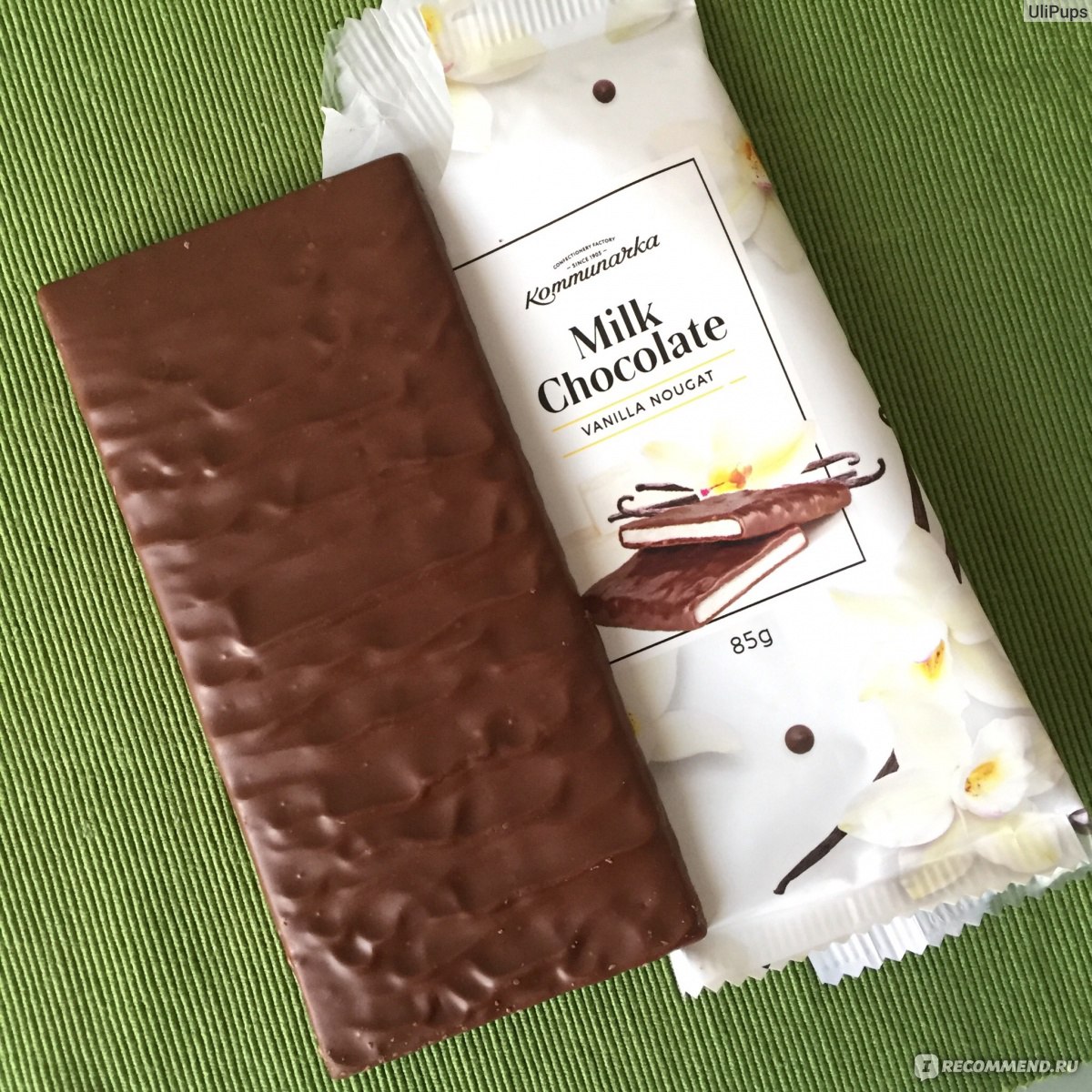 Шоколад Kommunarka Milk Chocolate