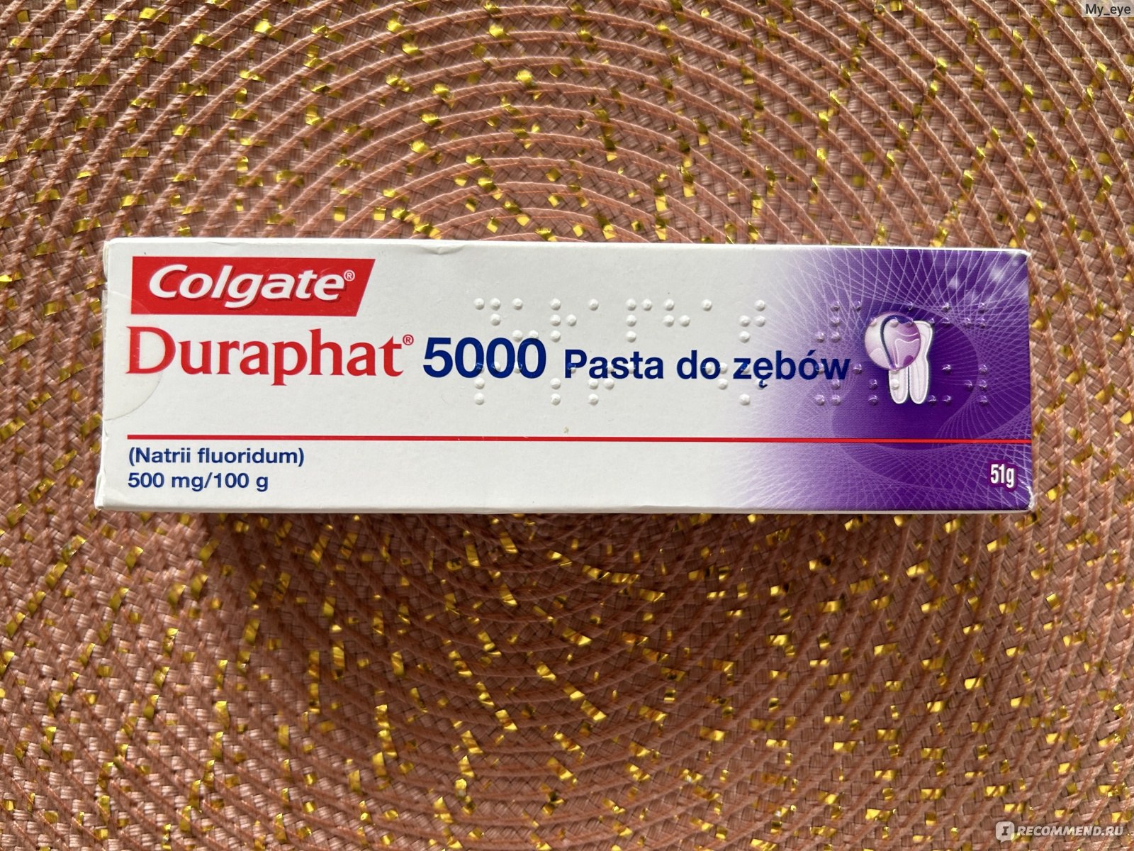 Зубная паста Colgate Duraphat 5000 ppm - «Очень дорогая паста Colgate  Duraphat (Колгейт Дюрофат), рекомендовал купить стоматолог для ребенка 6  лет. Отзыв о зубной пасте Colgate Duraphat 5000 ppm» | отзывы