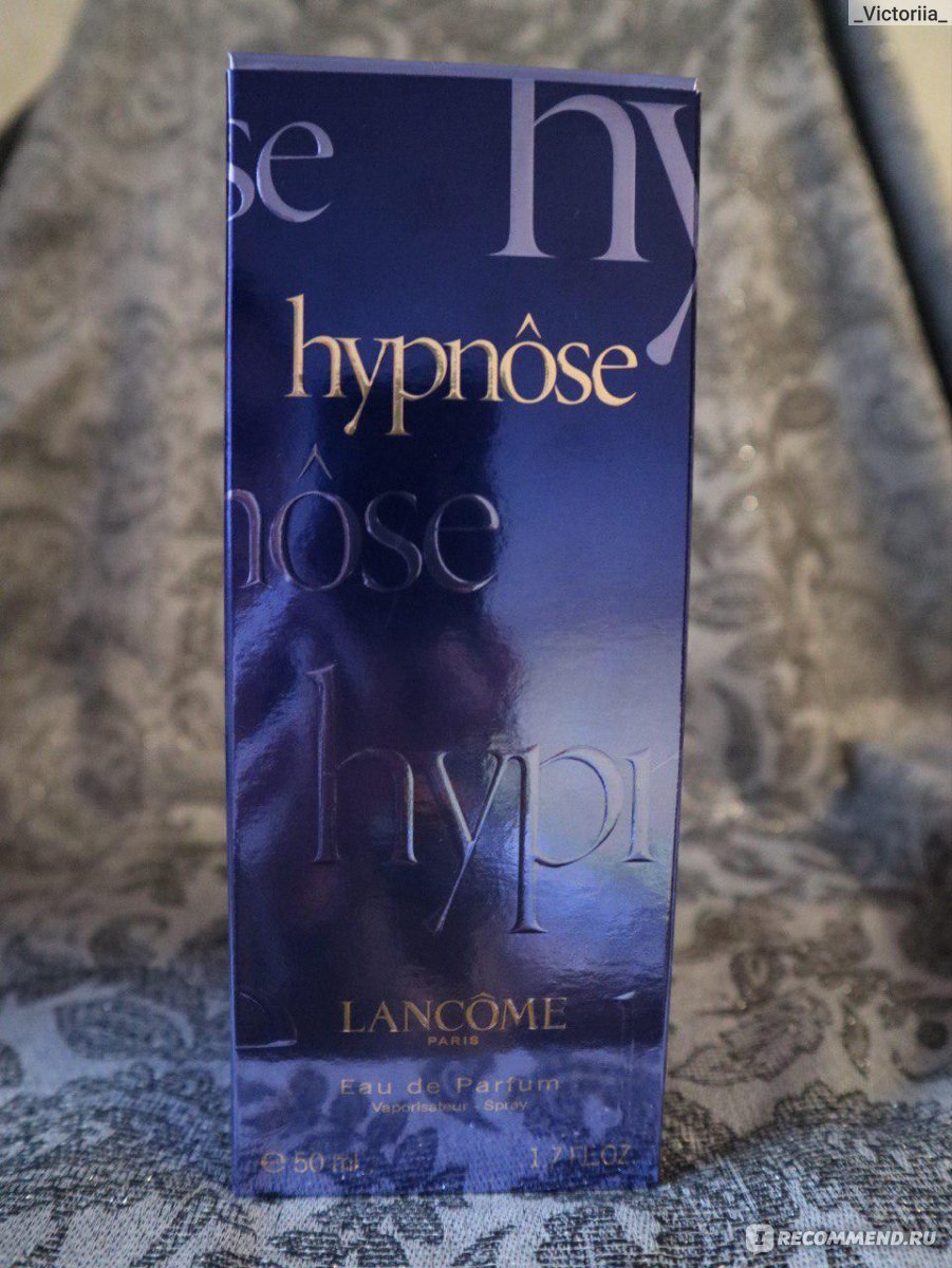 Lancome Hypnose - «Мой самый комплиментарный аромат. Гипноз или сон? » |  отзывы