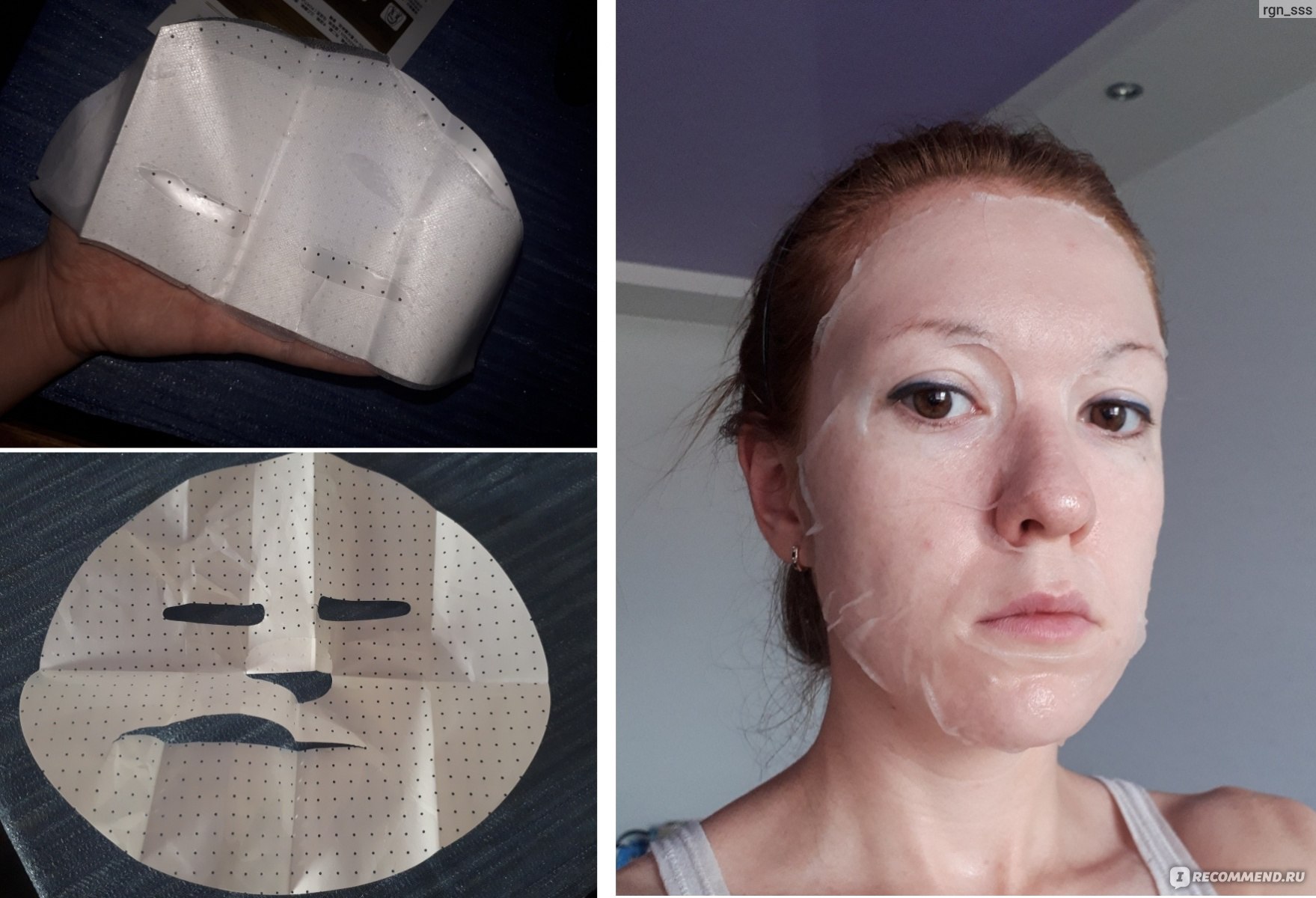 Лицо после тканевой маски