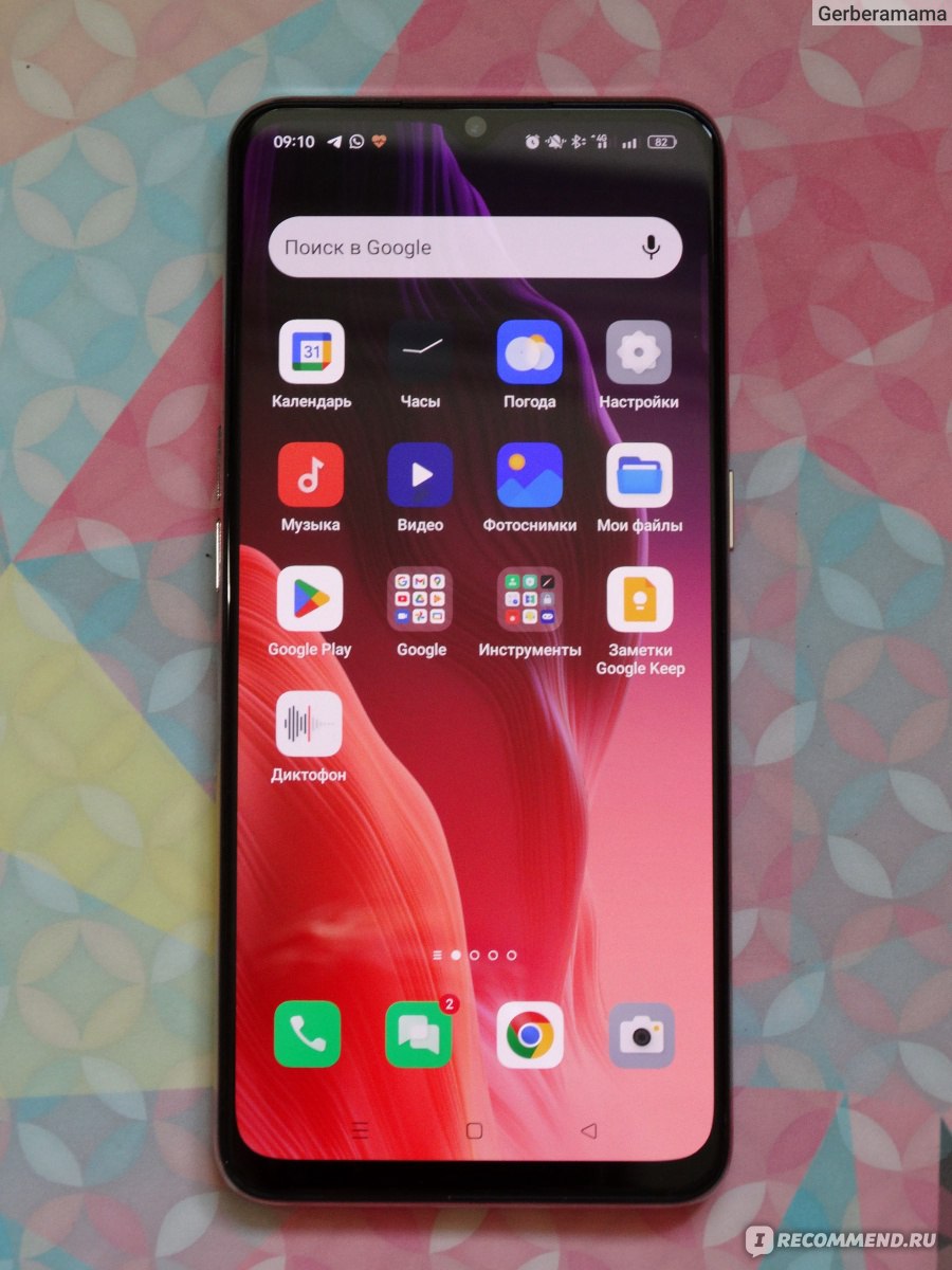 Мобильный телефон Oppo Reno 3 - «Опыт использования более двух лет. Плюсы и  минусы, которые за это время были выявлены. Примеры качества фото.» | отзывы