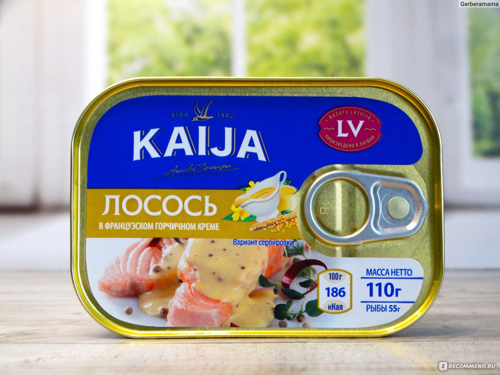 Лосось в томатном соусе консервы kaija