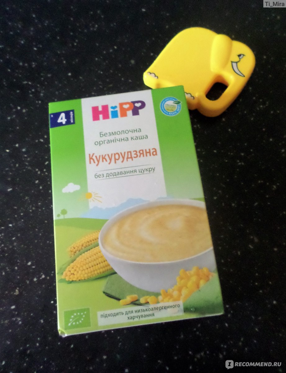 Каша безмолочная hipp кукурузная органическая