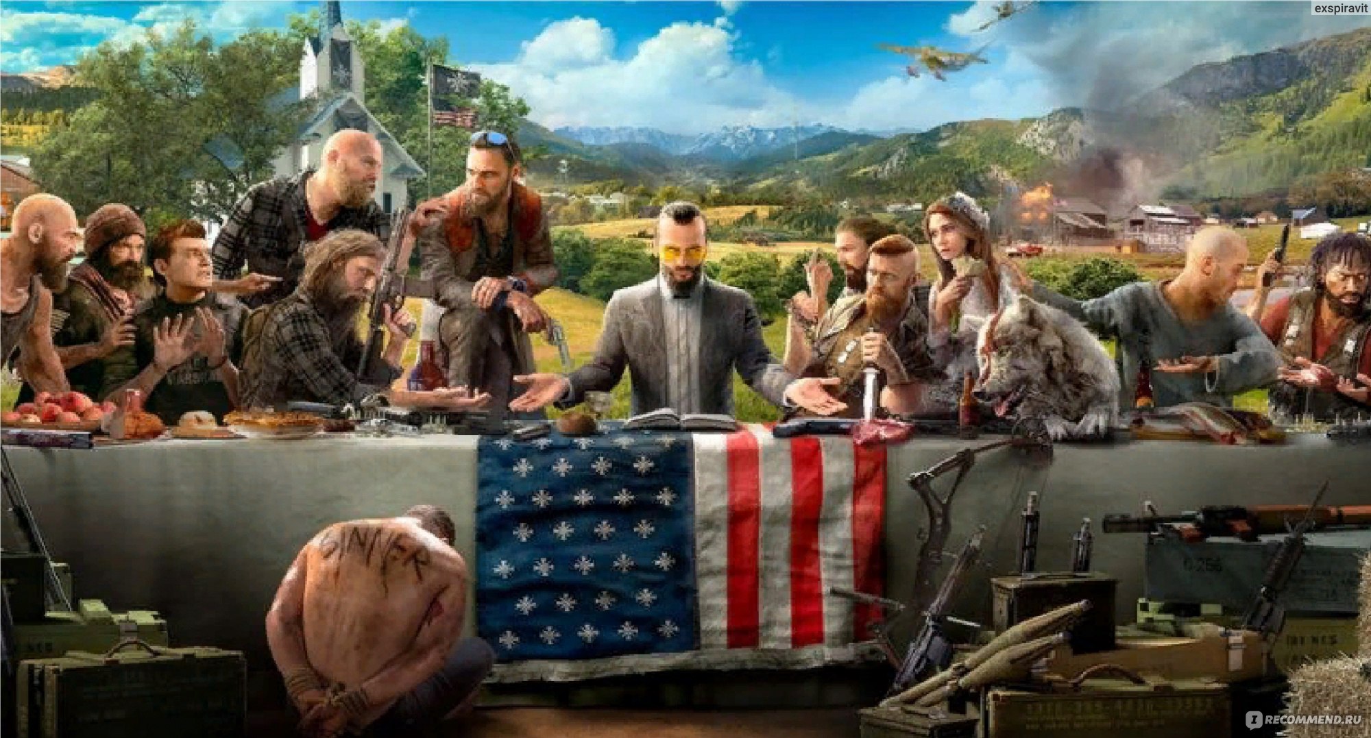 Far Cry 5 - «Far Cry 5» | отзывы