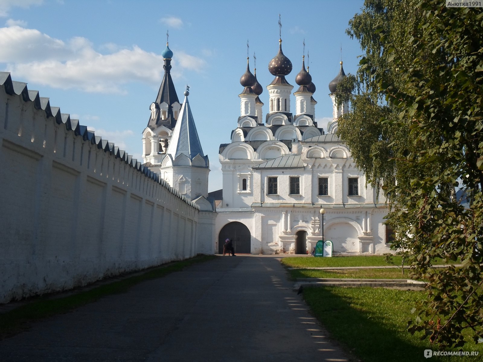 Благовещенский монастырь Муром внутри