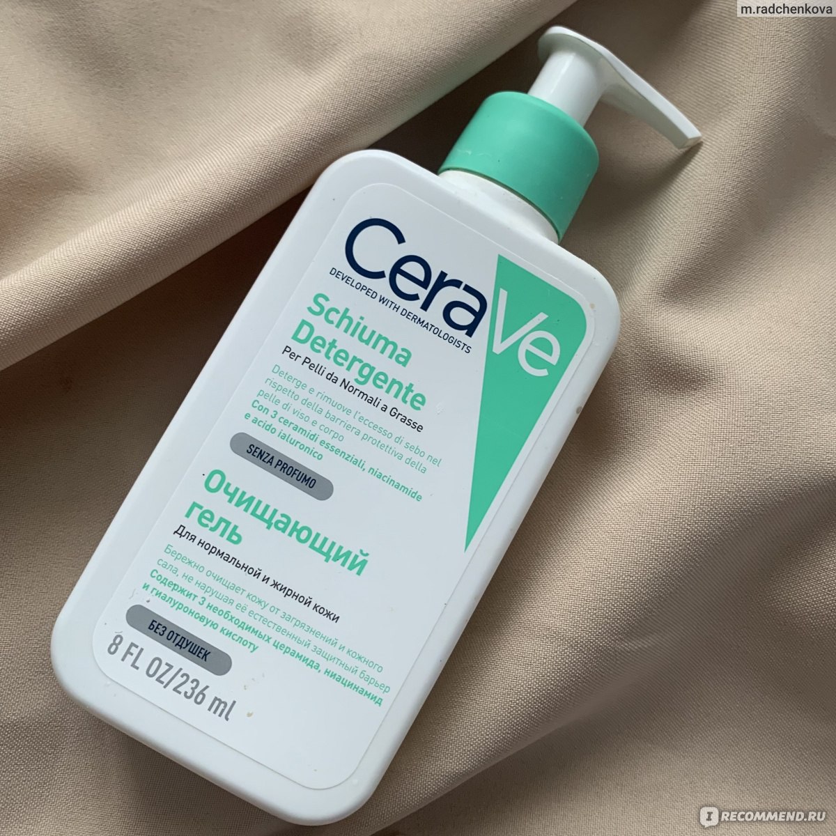 CERAVE умывалка для жирной кожи. CERAVE гель для умывания для жирной. CERAVE Foaming facial Cleanser. CERAVE тоник.