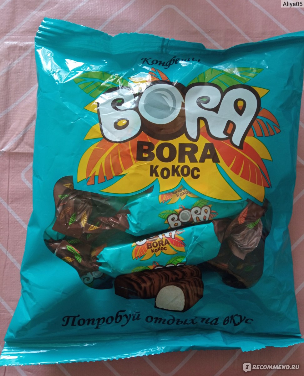 Конфеты Bora Bora сладкий орешек