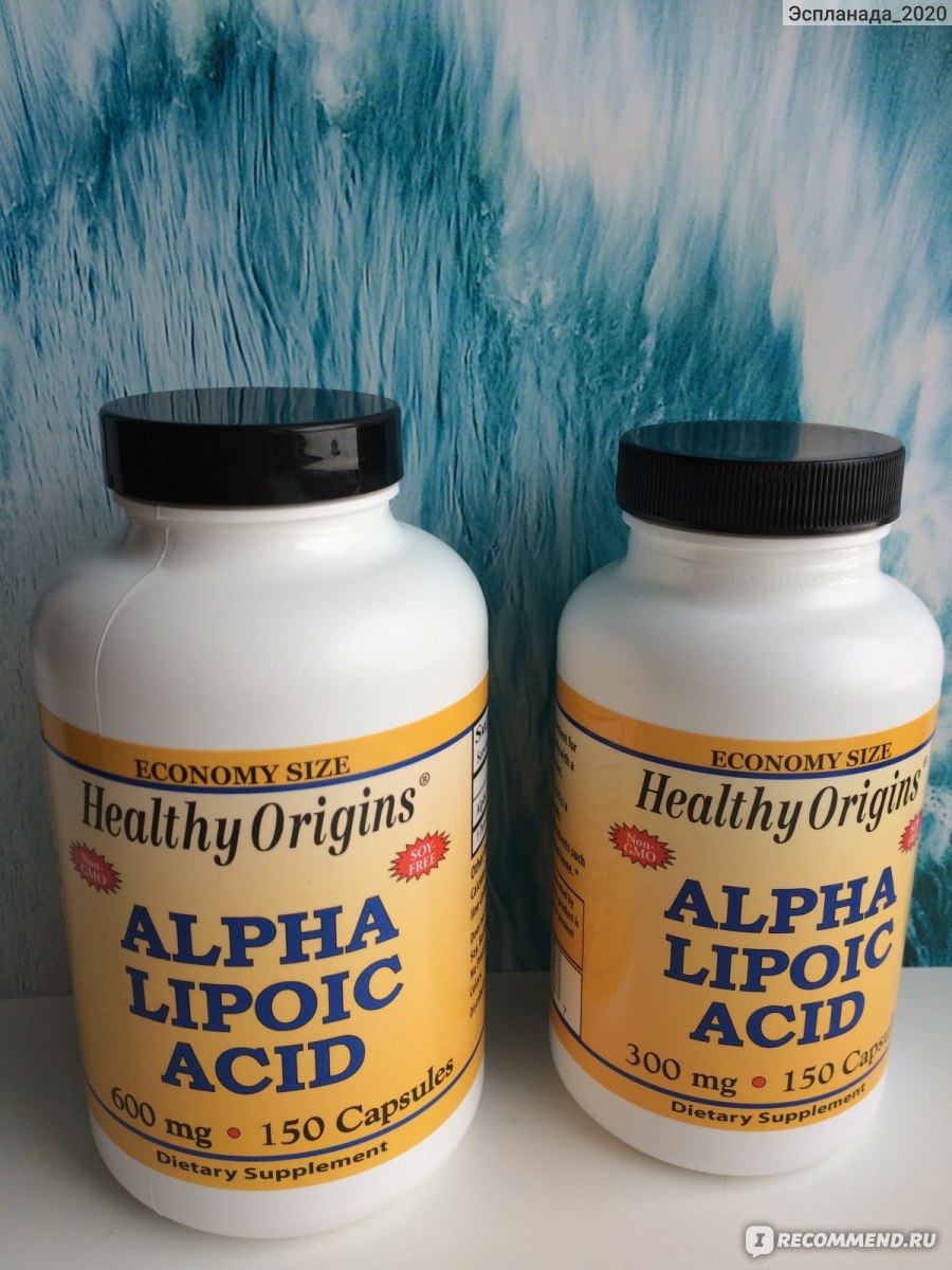 Капсулы здоровей. БАД healthy Origins. Healthy Origins Alpha Lipoic acid. Липоевая кислота айхерб. Альфа-липоевая кислота ай Херб.