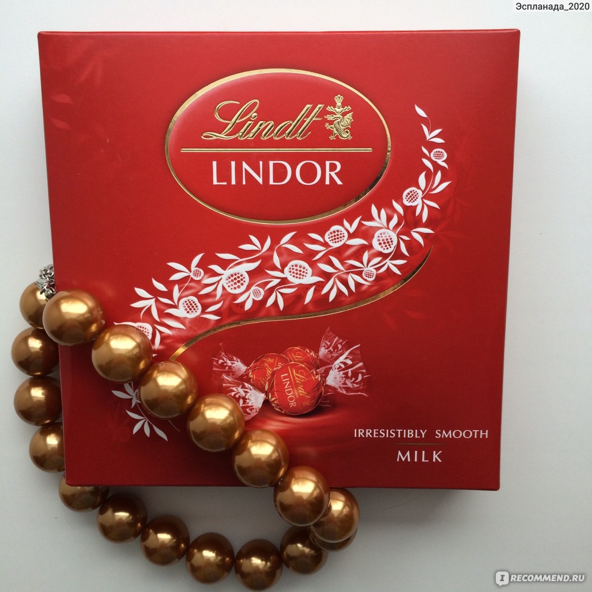 Lindt Lindor фантик