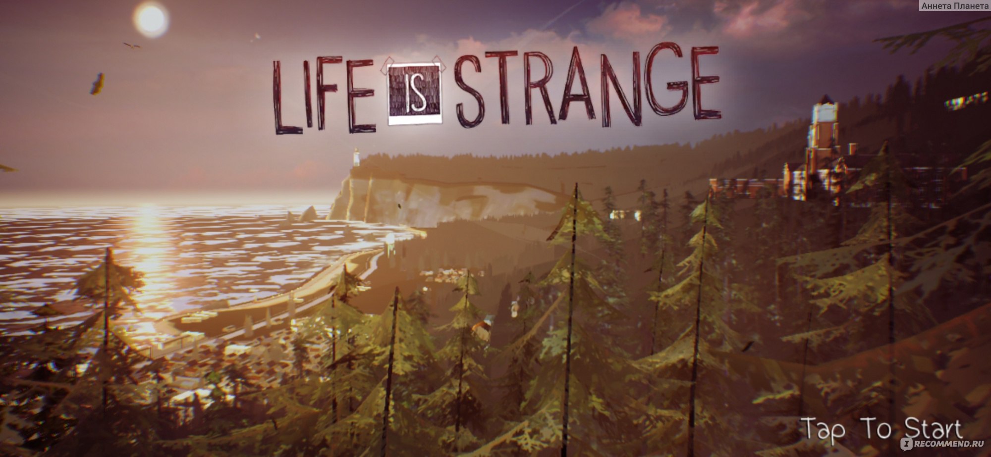 Life Is Strange - «Симулятор реальности ? Игры всё реалистичнее и  реалистичнее?❕Разбор героев, интересные факты, цитаты в отзыве ?» | отзывы