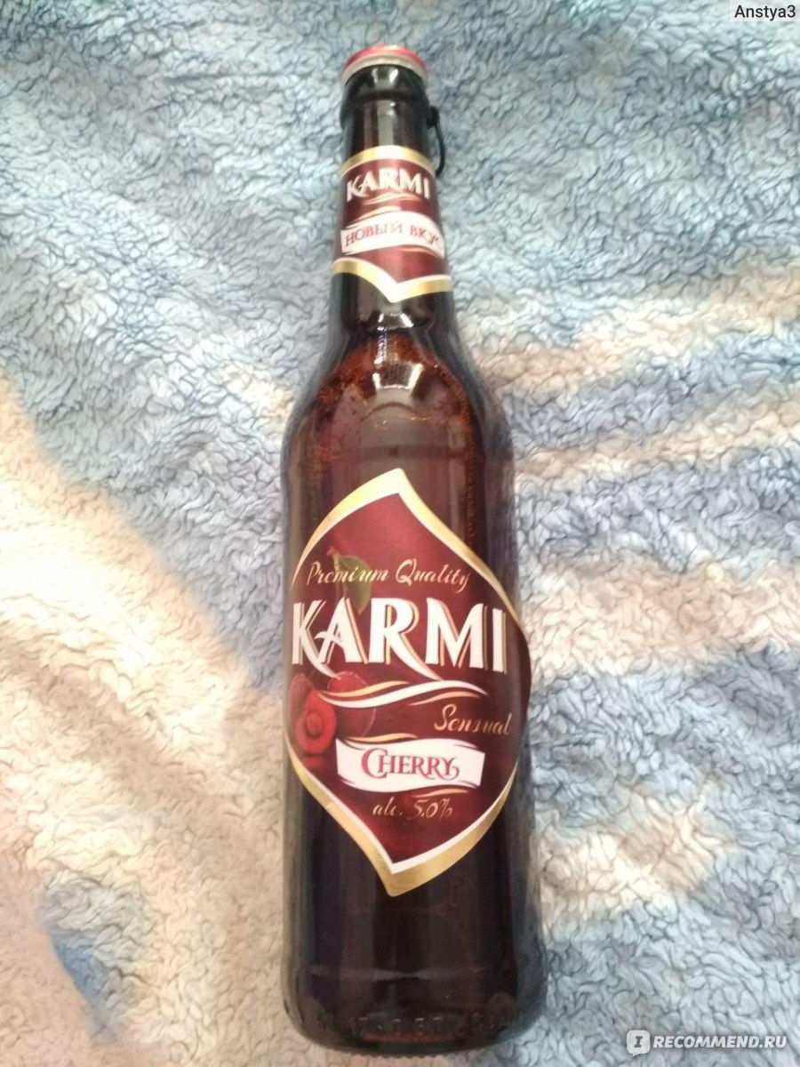 Пивной напиток Karmi