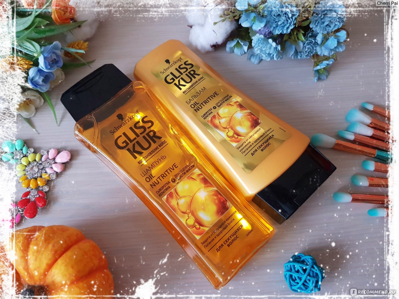 Gliss kur oil nutritive бальзам для длинных секущихся волос