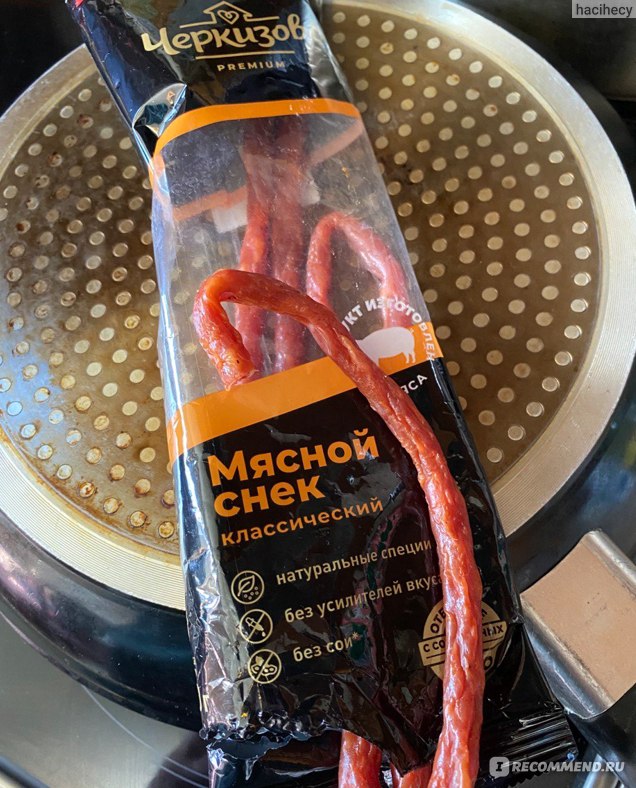 Снэки Черкизовский Мясной снек классический - «Вариант перекуса в ...