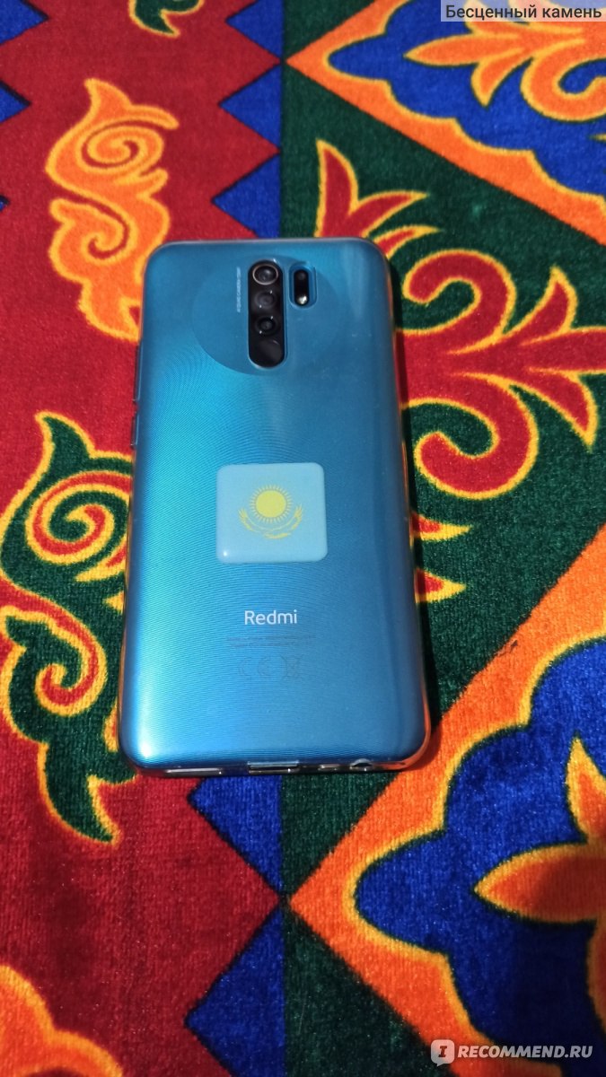 Смартфон Xiaomi Redmi 9 - «Мой опыт, минусы Xiaomi... » | отзывы