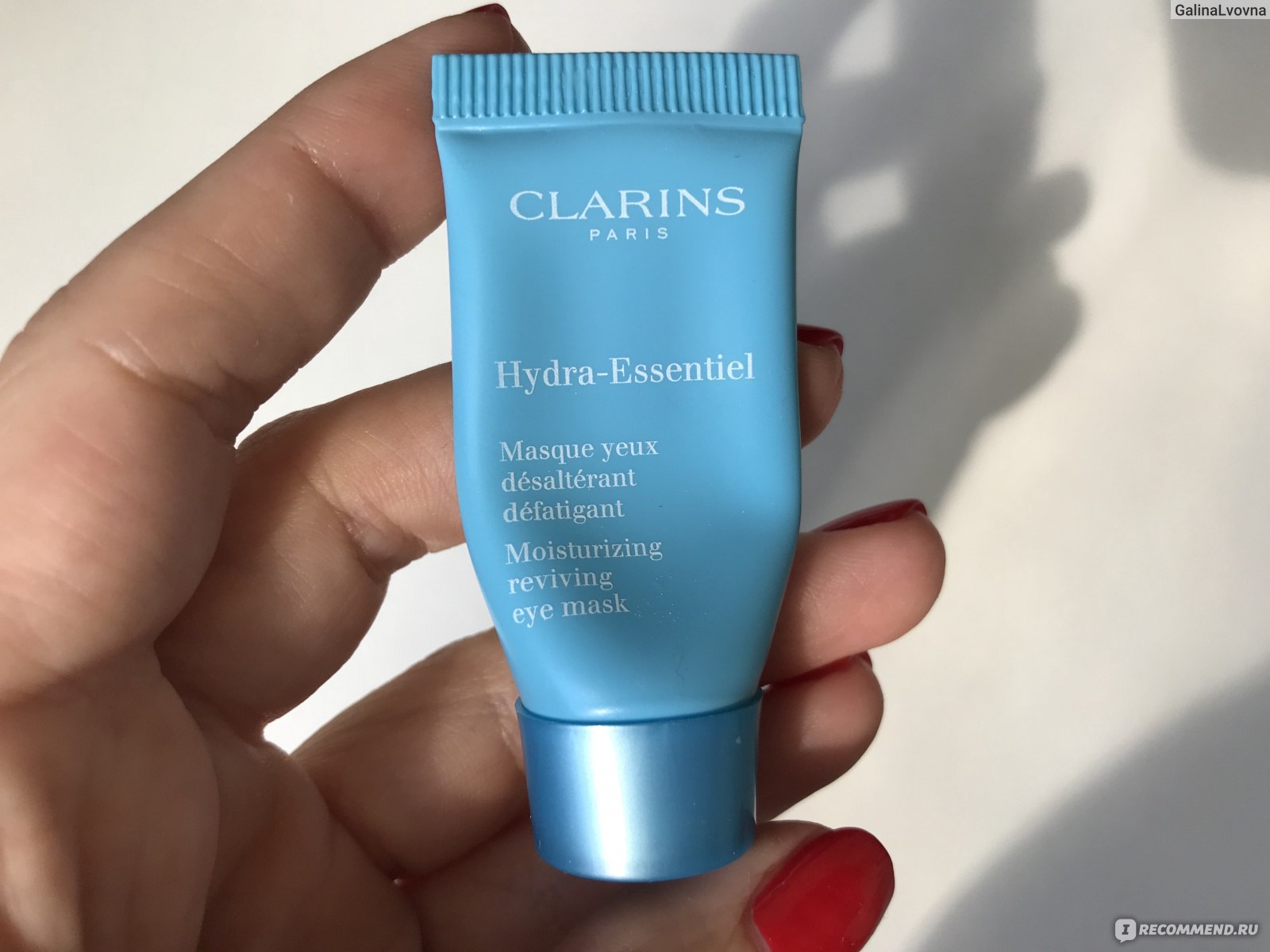 Clarins hydra essentiel ha2