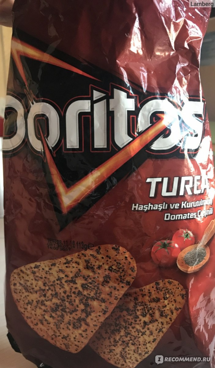 Ruffles чипсы Турция