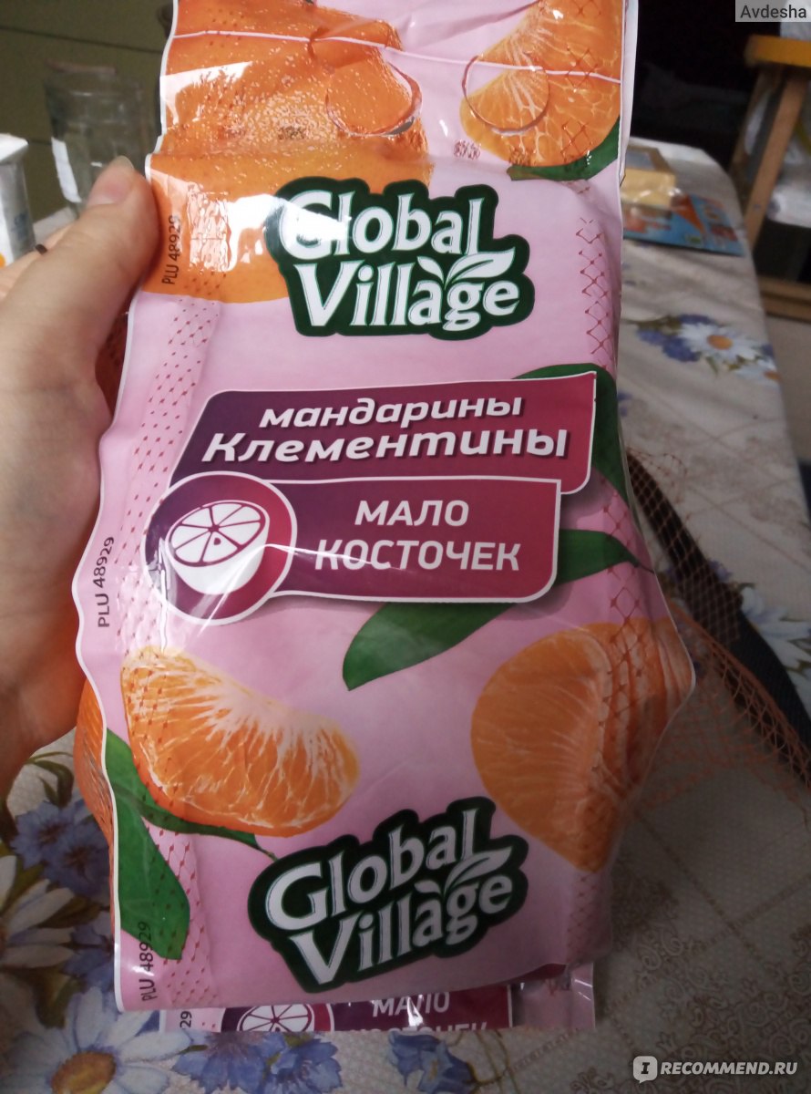 Глобал виладж продукты. Мандарины Клементины Global Village. Мандарины Глобал Виладж. Продукция Глобал Виладж. Global Village продукты.