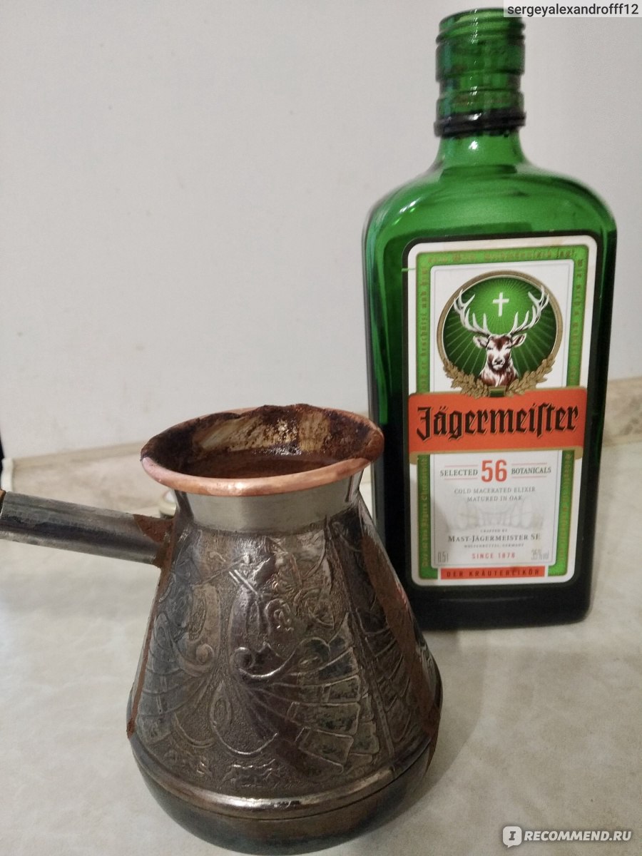 Ликер Mast-Jagermeister AG Jagermeister - ««JÄGERMEISTER» - вкус на  любителя. Я добавляю его в чай и кофе - получается здорово!» | отзывы