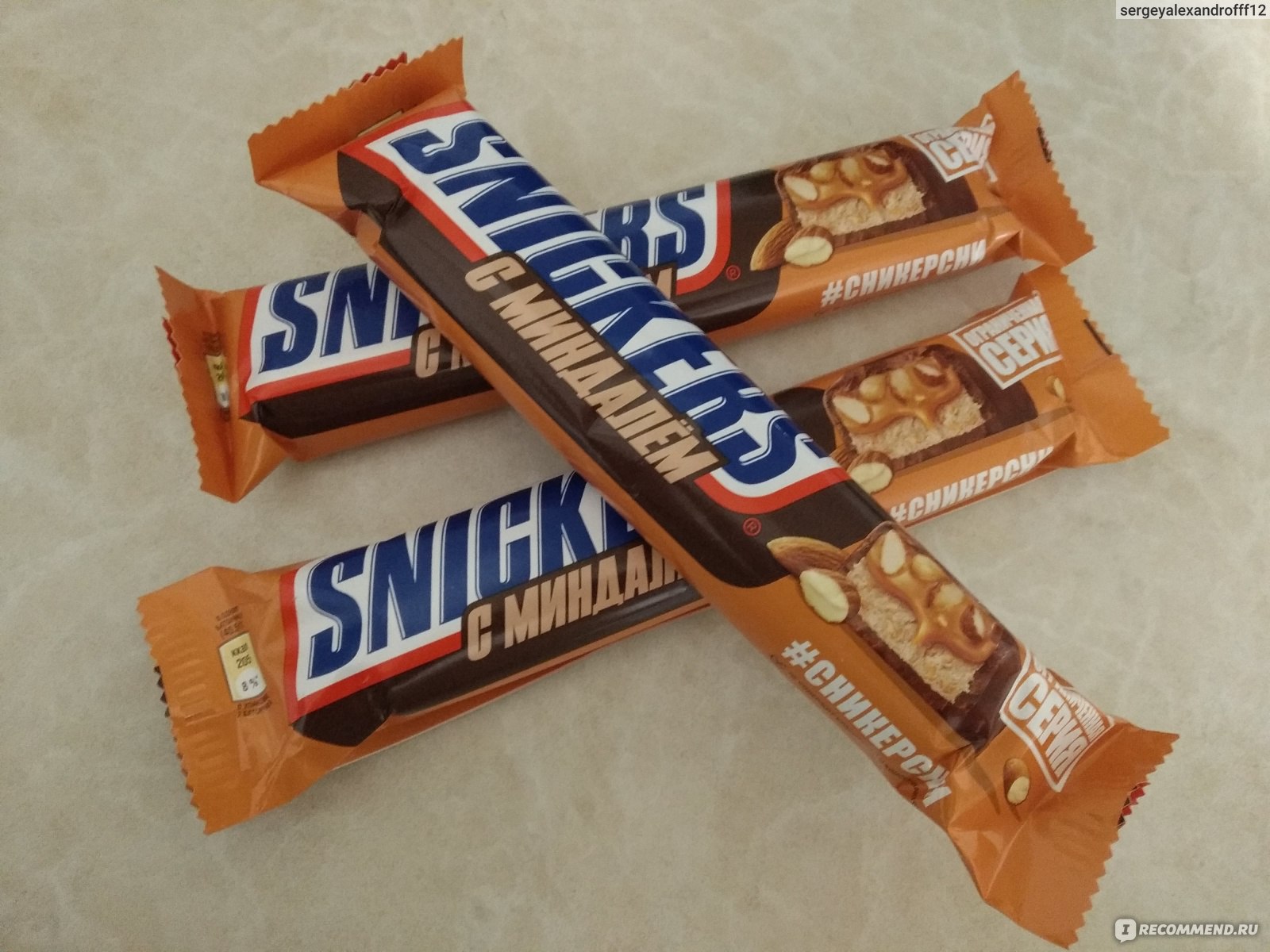 Snickers 6x25