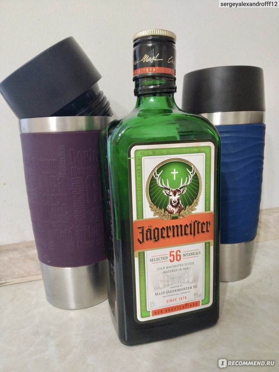 Ликер Mast-Jagermeister AG Jagermeister - ««JÄGERMEISTER» - вкус на  любителя. Я добавляю его в чай и кофе - получается здорово!» | отзывы