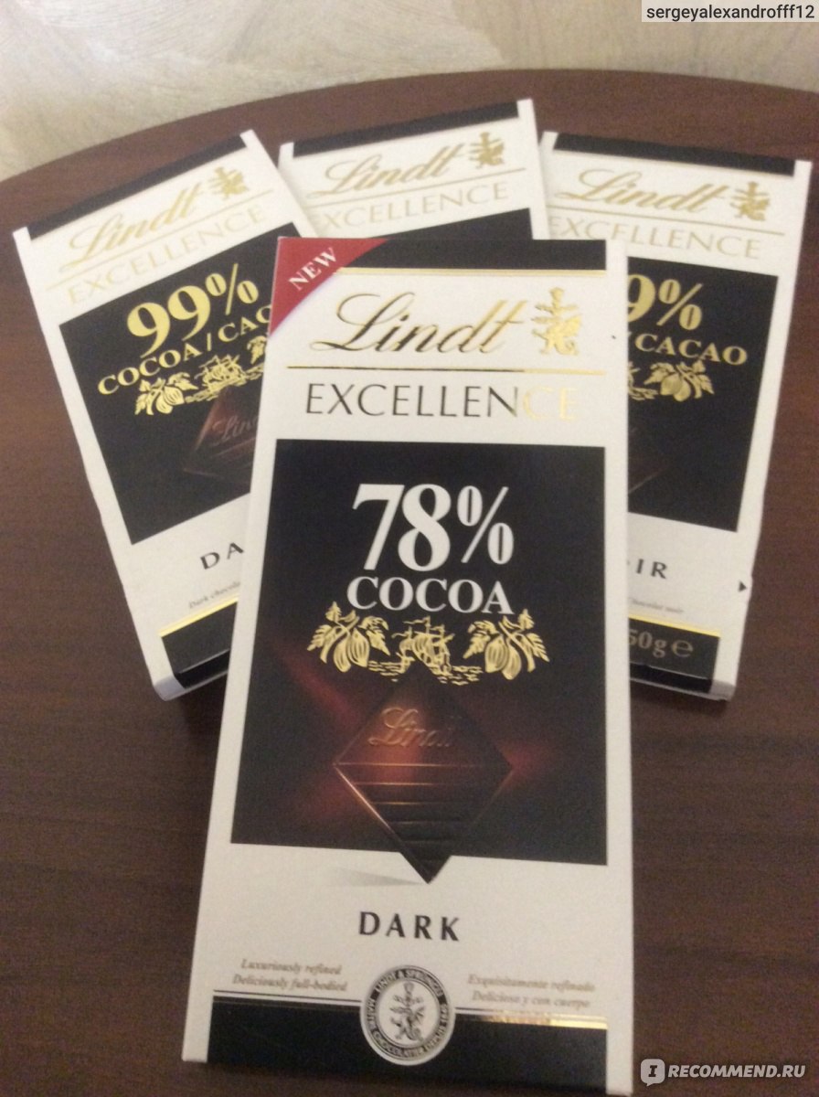 Lindt Excellence 99% Cacao Dark Noir