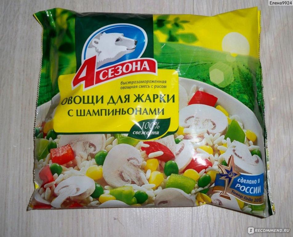 Овощная смесь для жарки гавайская