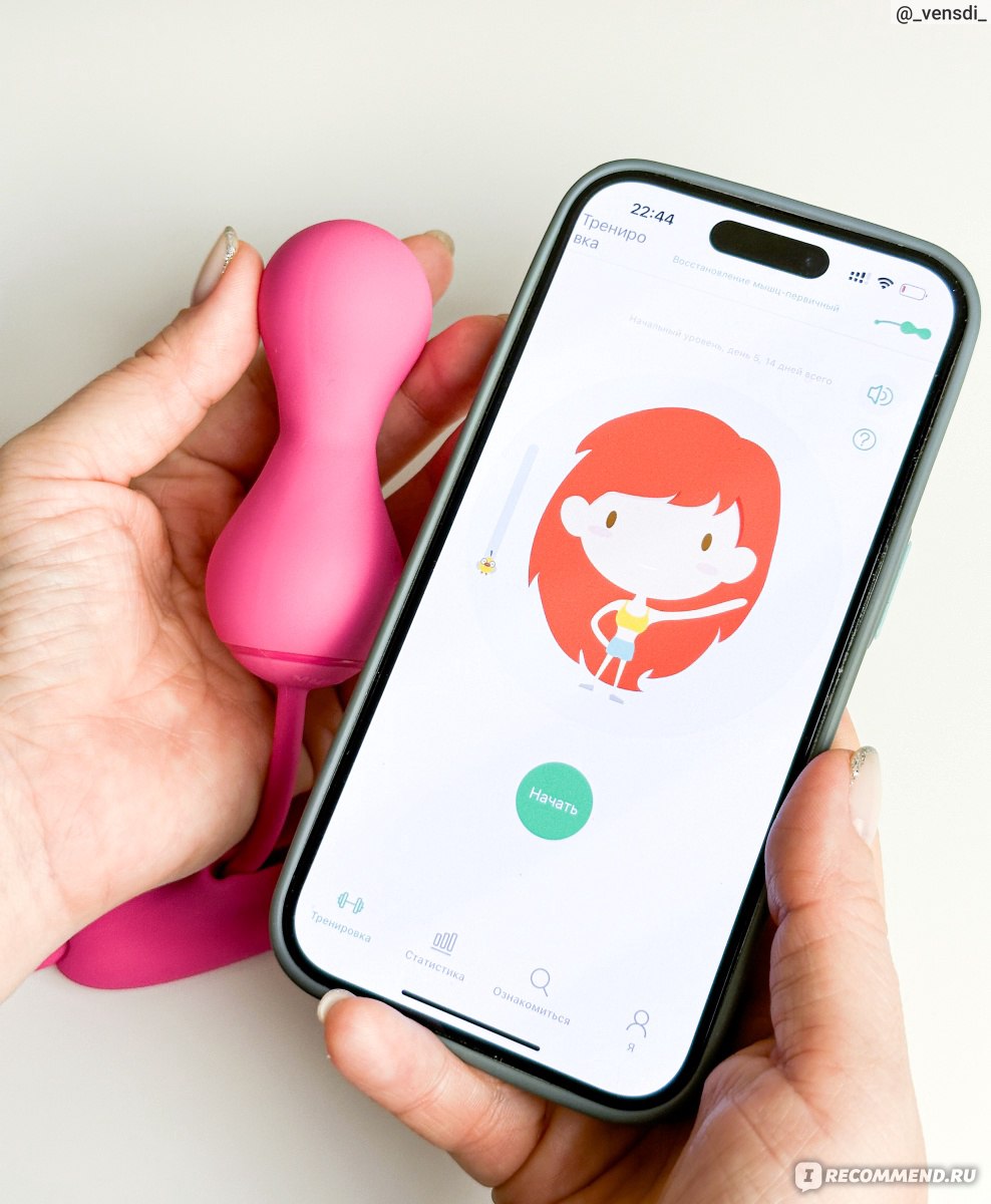 Интим-товары Magic Motion Тренажер Кегеля Magic Kegel - «Рабочий тренажер  Magic Kegel, если у вас нет серьезных проблем с интимными мышцами. Но  тренировки надоедают, а интенсивность проигрывает миостимулятору» | отзывы