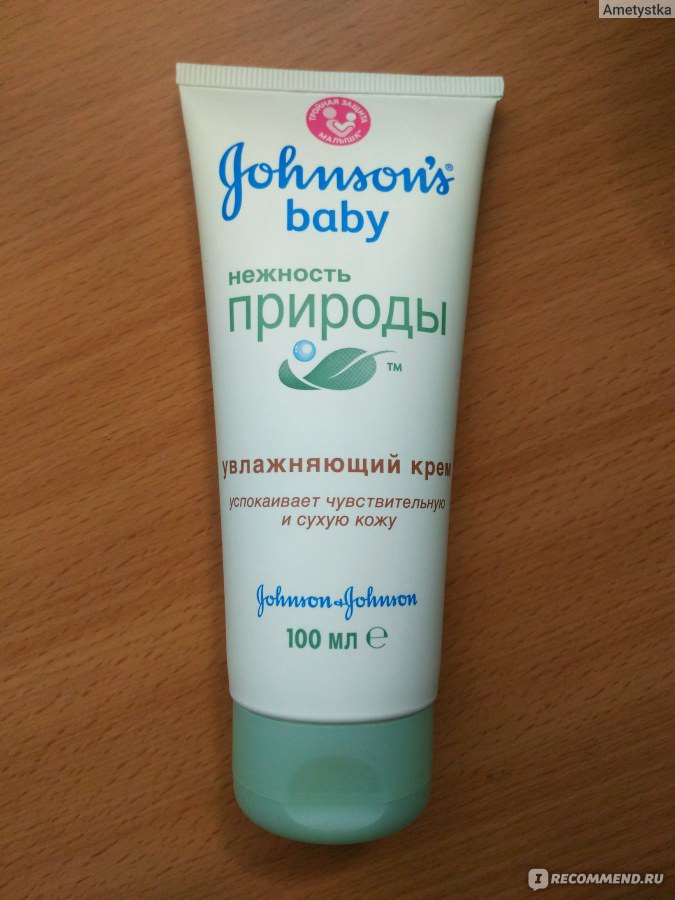 Baby johnson природы. Крем Джонсон Беби нежность природы. Джонсонс бэби крем зеленый. Крем джонсонс Беби умывалка. Крем "Johnson's Baby" нежность природы 100 мл.