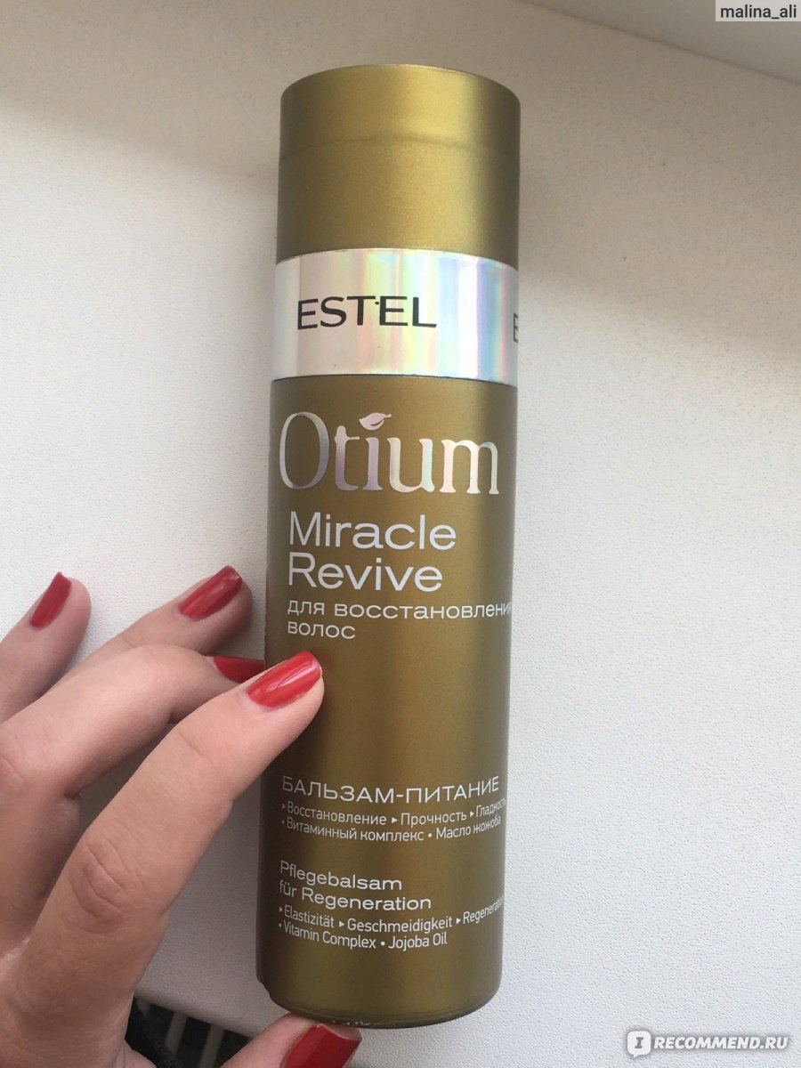 Бальзам-питание для восстановления волос Estel Otium Miracle Revive, 200 мл. Estel Miracle Revive бальзам мл. Estel / Эстель/ бальзам для восстановления волос Otium Miracle Revive 200 мл. Эстель Miracle Revive 1000 бальзам и.