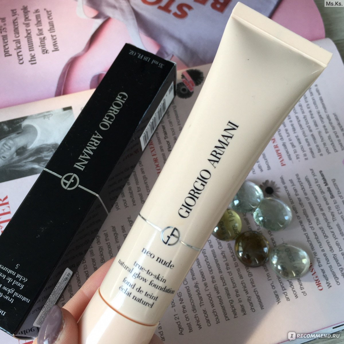 armani neonude foundation