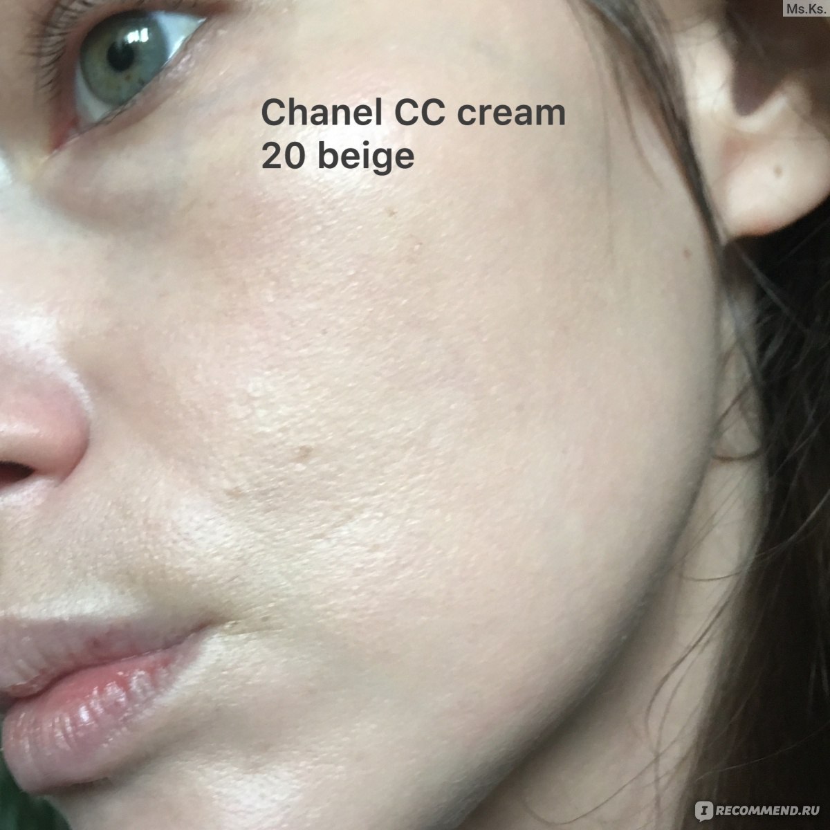 190 руб  Пилингскатка для лица Chanel Precision Ultra Correction LIFT с  Лифтинг Эффектом 80 ml лучшая цена