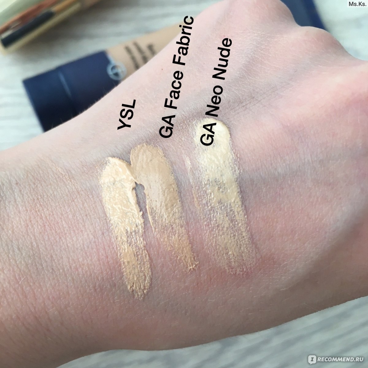 ga neo nude foundation