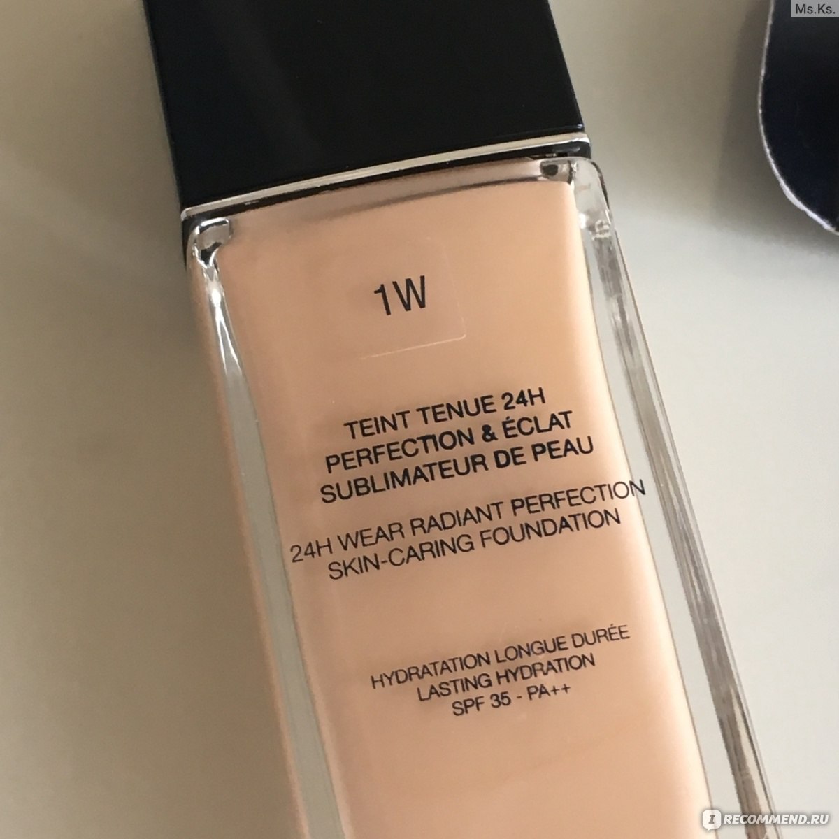 dior 1w foundation