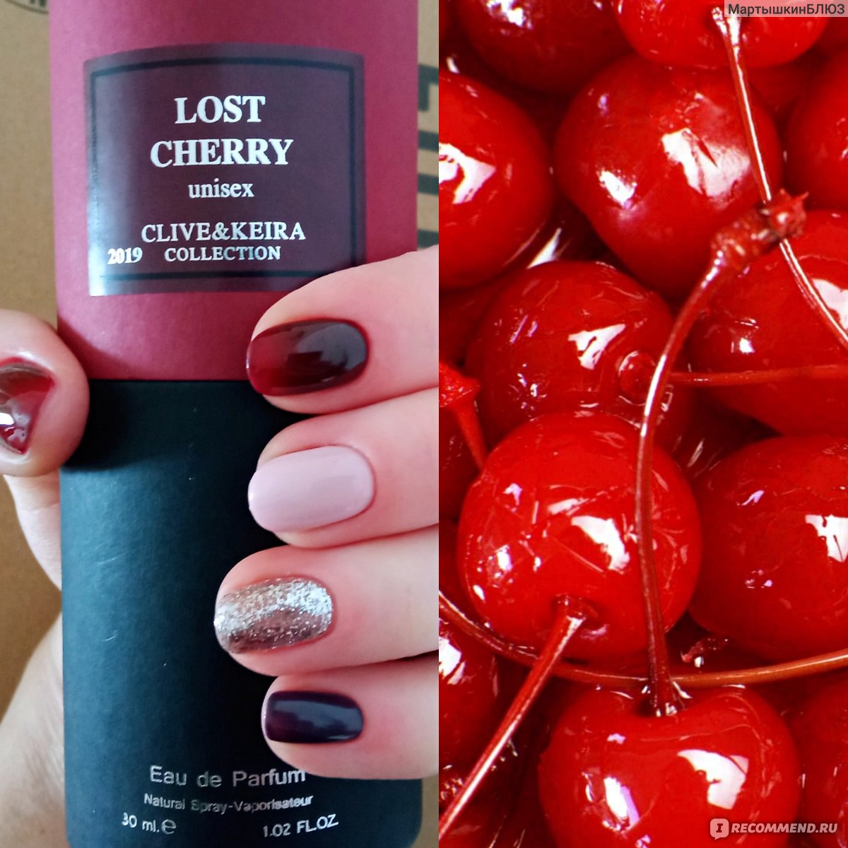 Cherie перевод на русский. Clive Keira Lost Cherry. Clive Keira Парфюм Lost Cherry. Lost Cherry Clive Kiera. Дезодорант Lost Cherry.