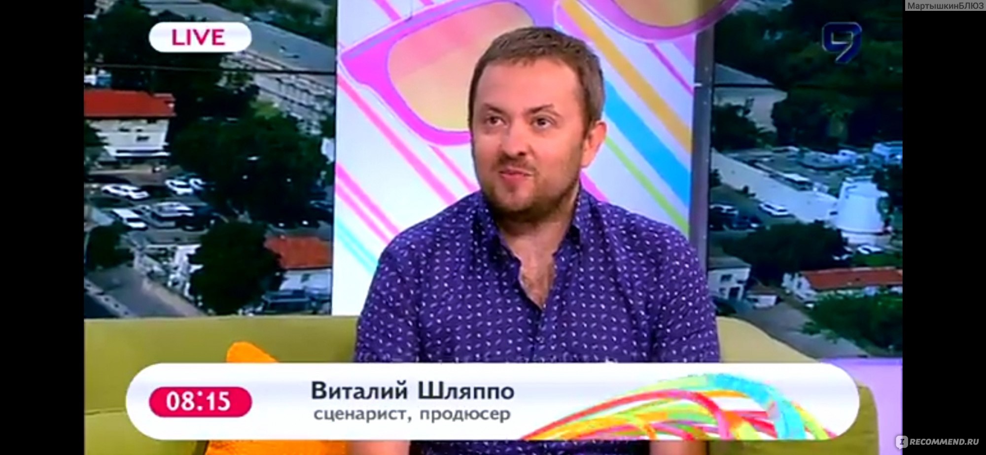 КВН - «Когда ему было 53, мы разошлись... Сегодня КВНу 60 и наша любовь  осталась в прошлом... Почему КВН уже не тот? О чемпионах, нечемпионах и  недочемпионах клуба. Ода когда-то любимой игре