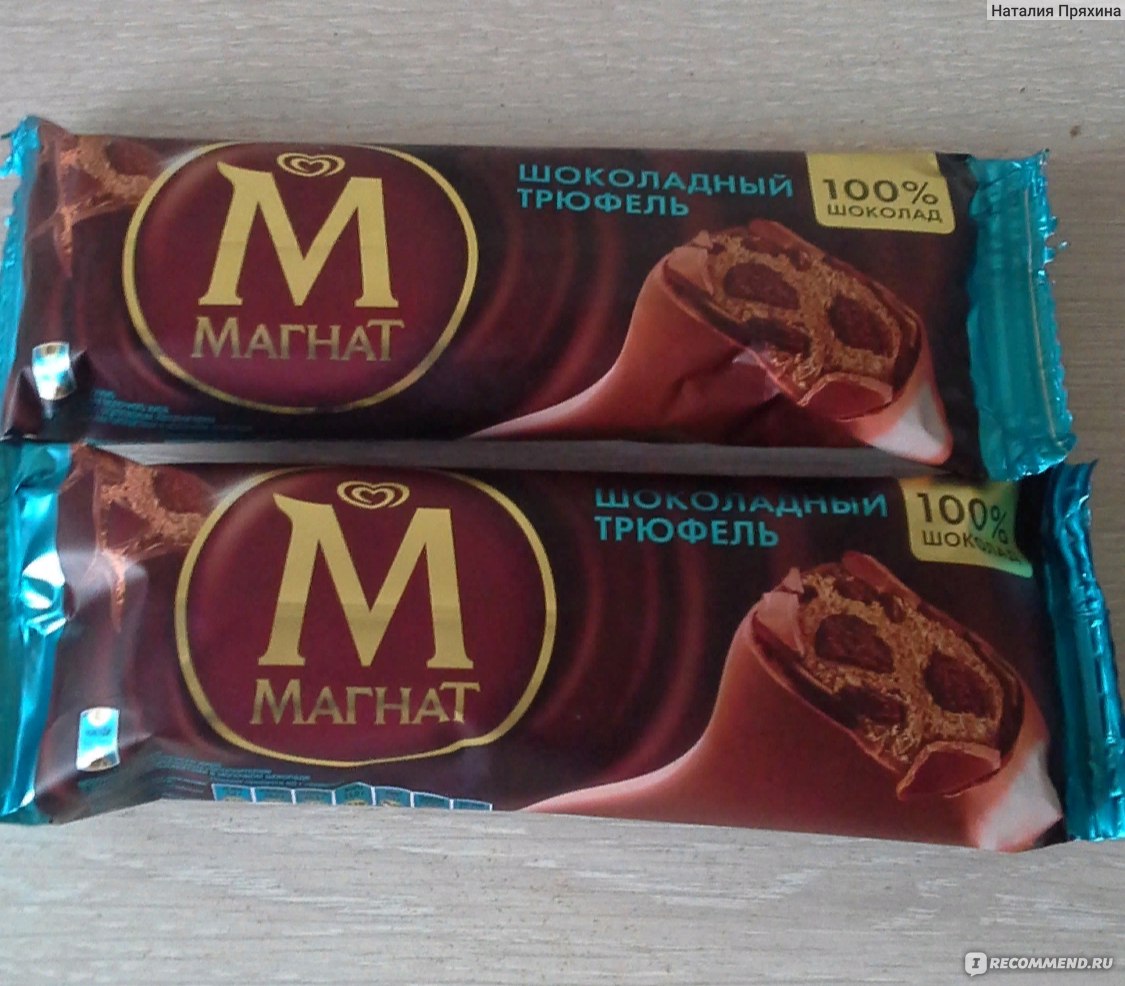 Мороженое Magnum и Магнат